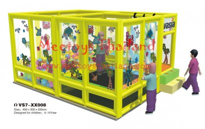 บ้านบอล